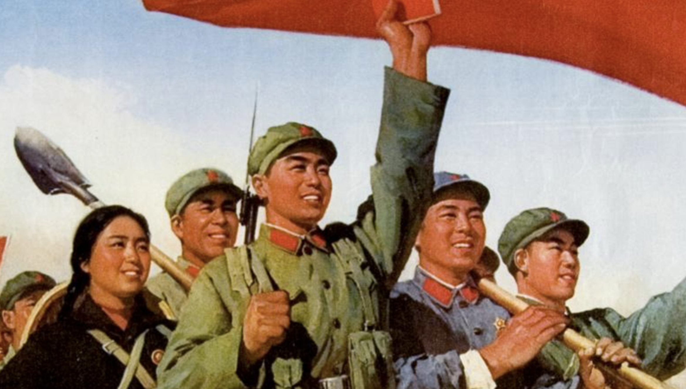 China's Cultural Revolution in Memories